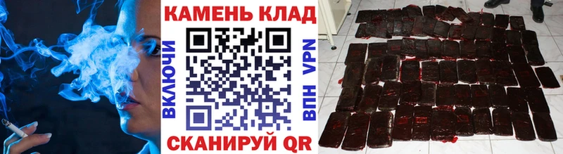 ГАШ Изолятор Муром