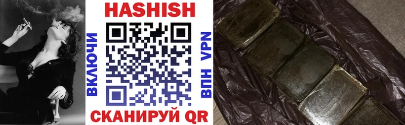 ГАШИШ AMNESIA HAZE  МЕГА маркетплейс  Муром 