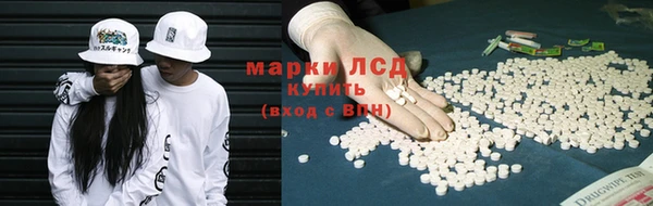 a pvp Нефтегорск