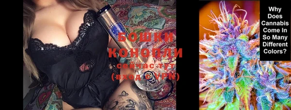 MDMA Вязьма