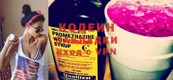 MDMA Вязьма