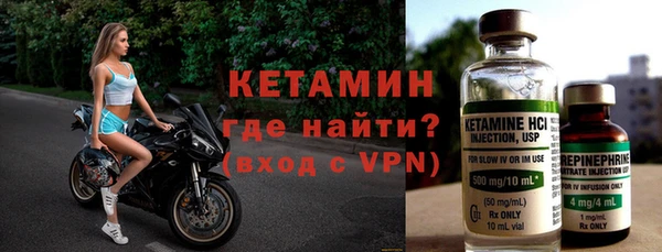 кокаин колумбия Нея