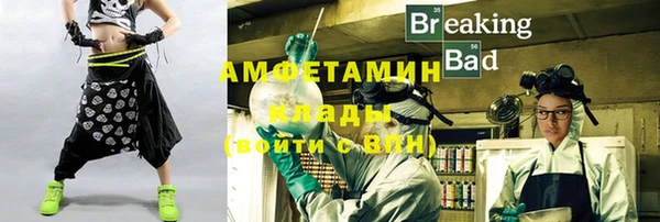 гашишное масло Вязники