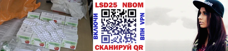 ЛСД экстази ecstasy  Муром 