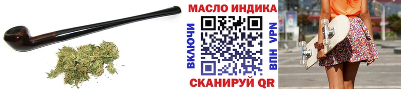 ТГК жижа  Муром 